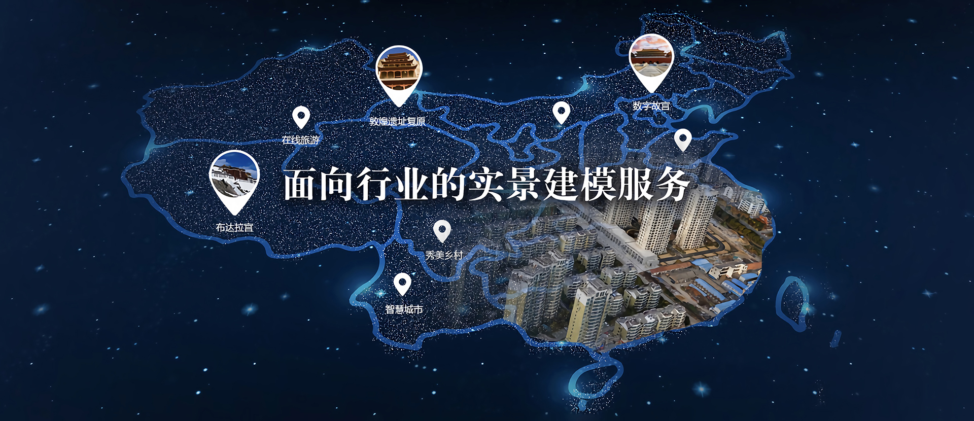 山東鑫意順電氣有限公司